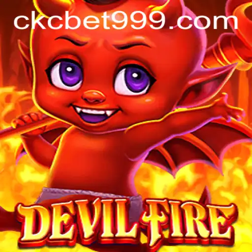 DevilFire: O Novo Fenômeno no Mundo dos Jogos Online