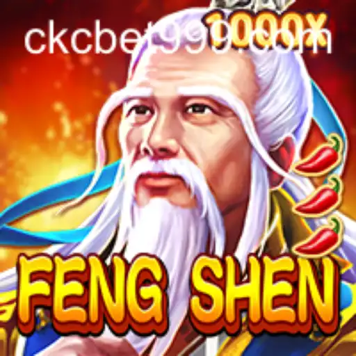 Explorando o Mundo de FengShen: Um Guia Completo para o Jogo